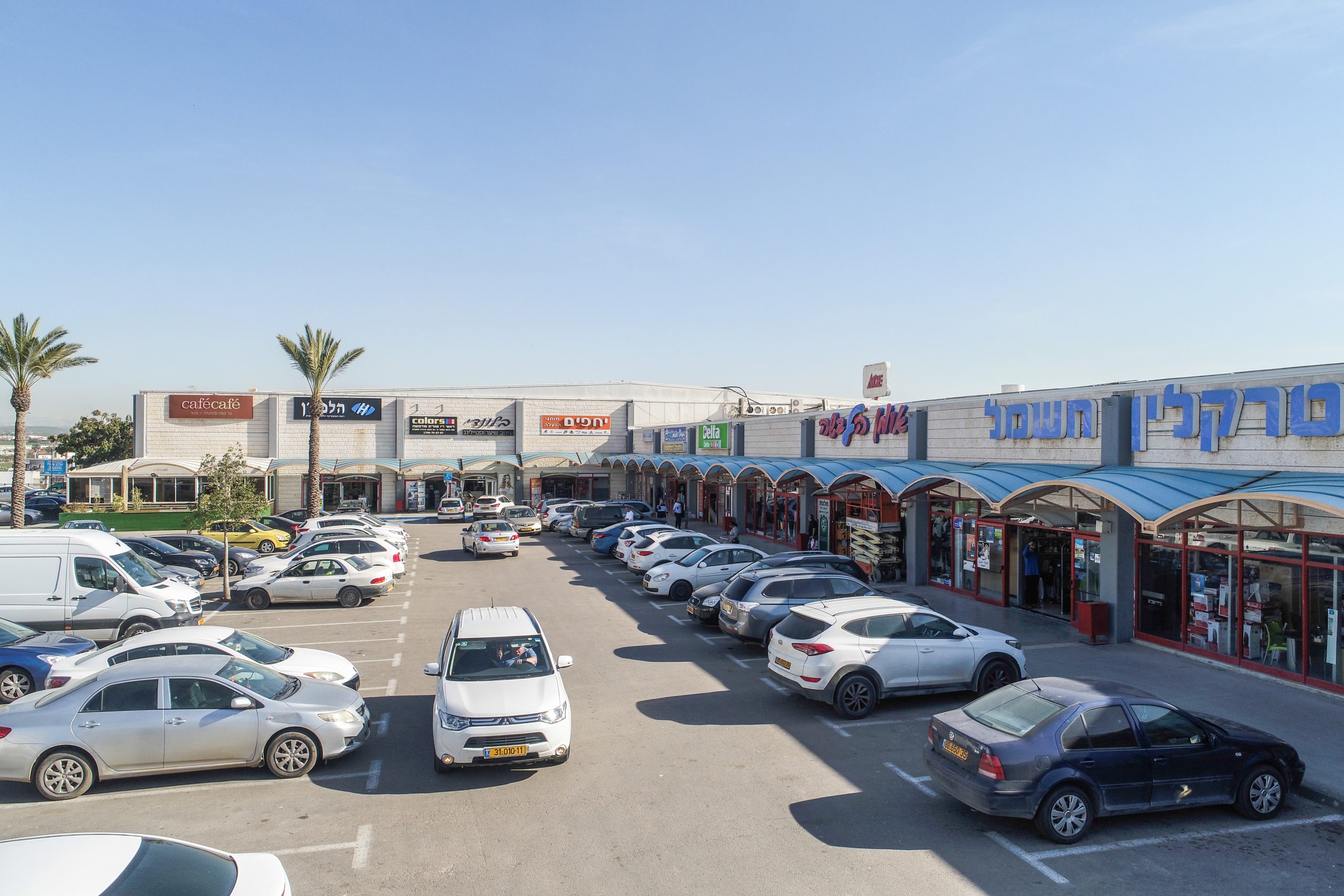 סלע קפיטל נדל"ן רכשה 50% מנכס מניב ברמלה ב-21 מיליון שקל סלע קפיטל נדל"ן רכשה 50% מנכס מניב ברמלה ב-21 מיליון שקל
