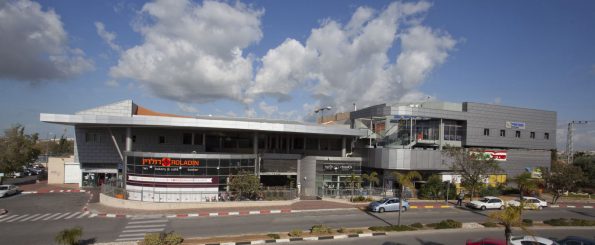 קניון 