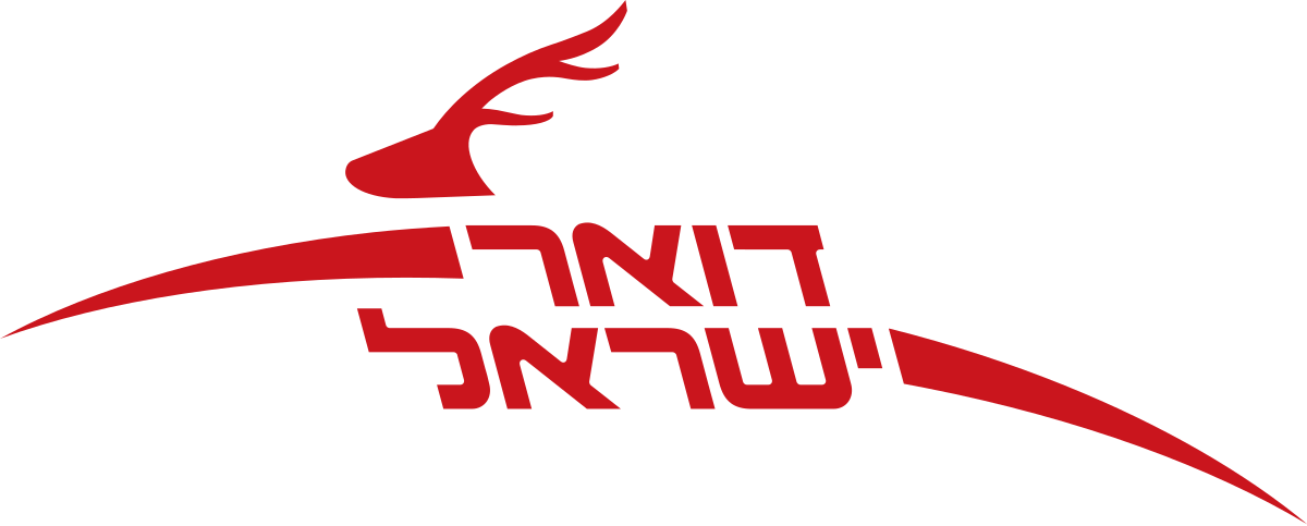 לוגו דואר ישראל