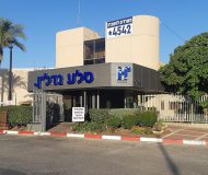 משרדים ומחסנים להשכרה<br /></noscript> בא.ת חולון