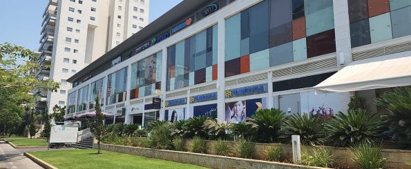 My Mall חולון My Mall חולון