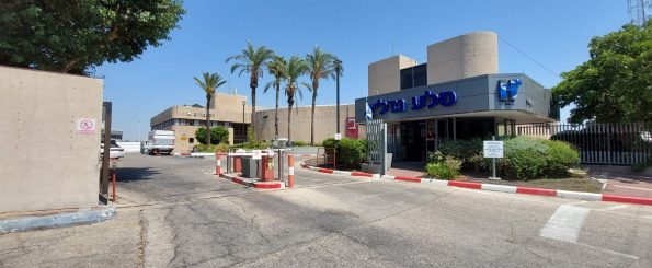 H5 מרכז עסקים חולון H5 מרכז עסקים חולון